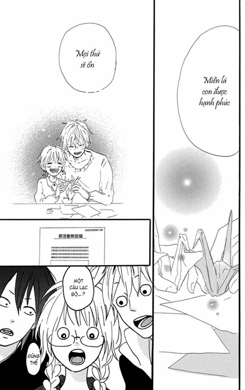 mashikaku rock chapter 1 39