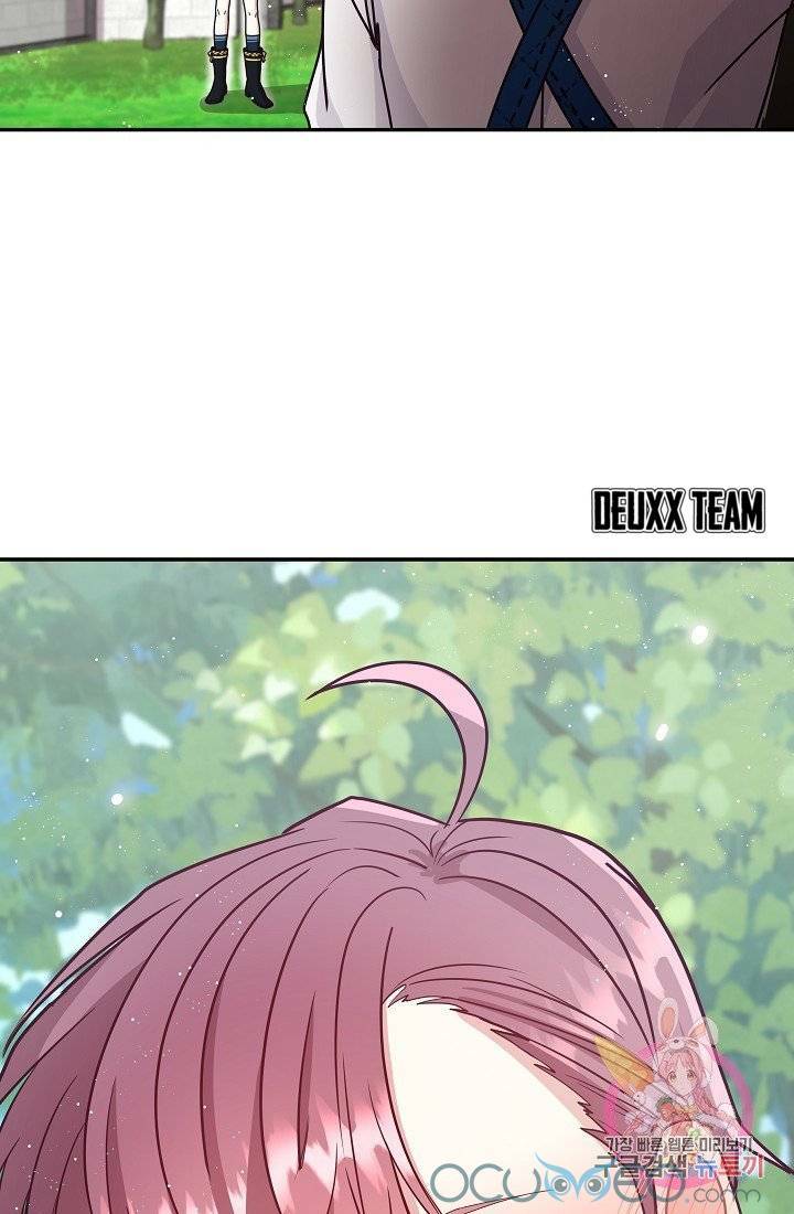 xin chào, tôi là người làm vườn! chapter 11 26