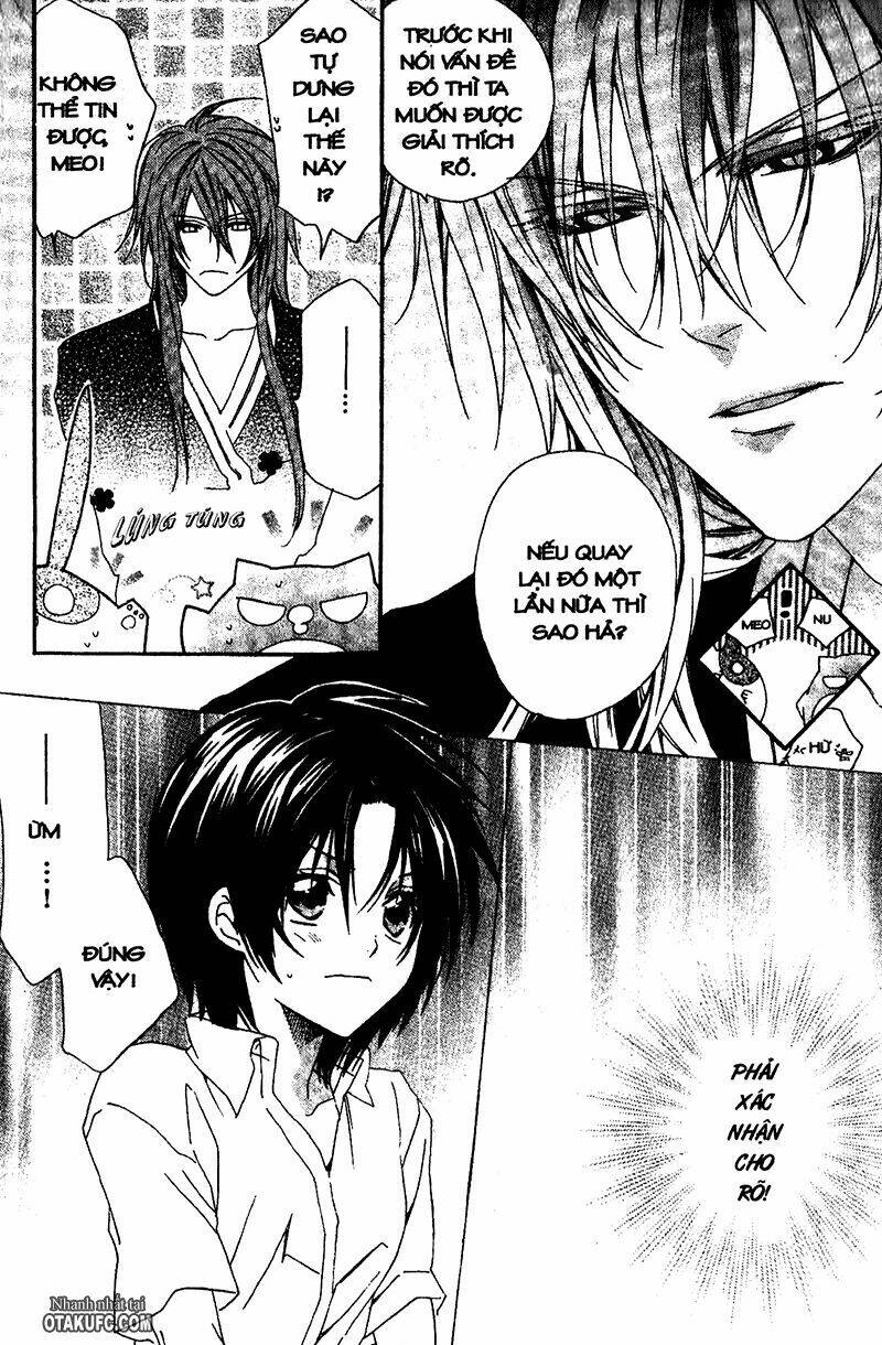 high & high chapter 20 6