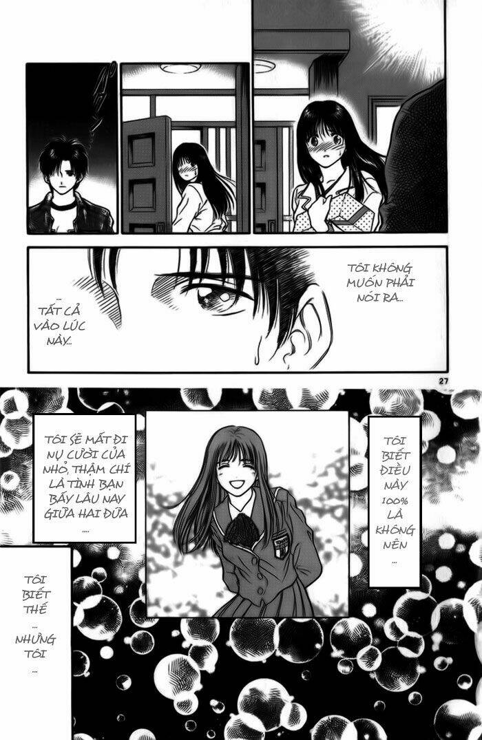 salad days chapter 13 28