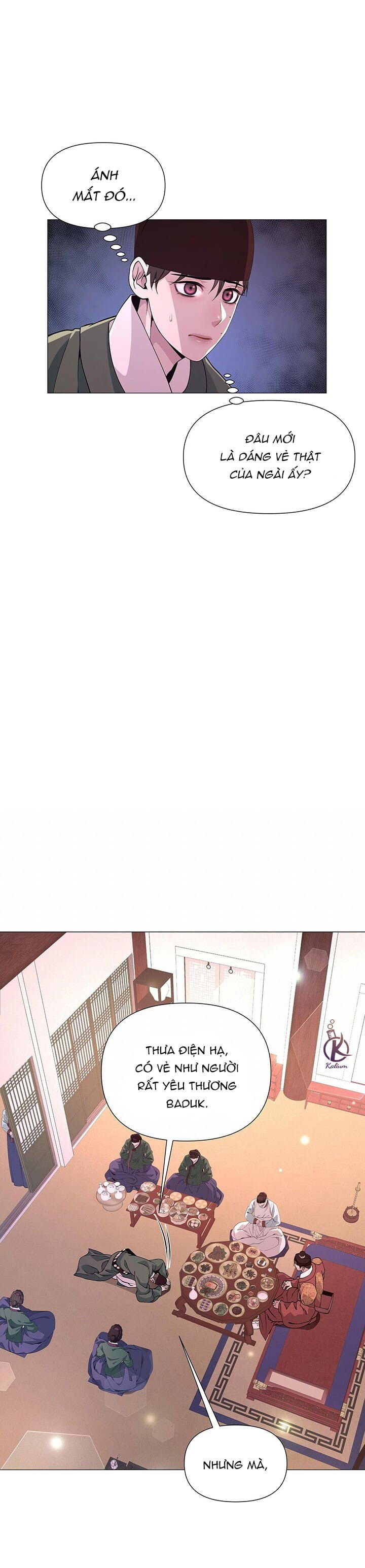 dạ xoa hoá diễn ký chapter 4 5