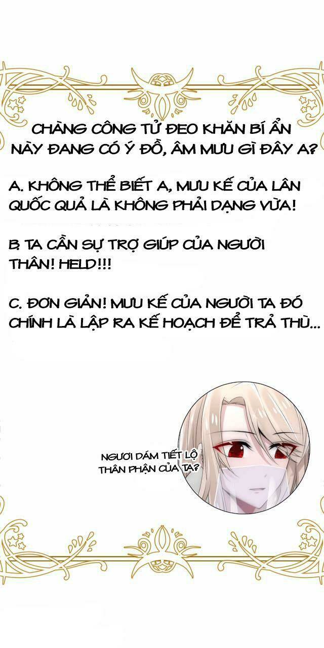 kế hoạch sủng ái của tiểu công chúa chapter 26.2 22