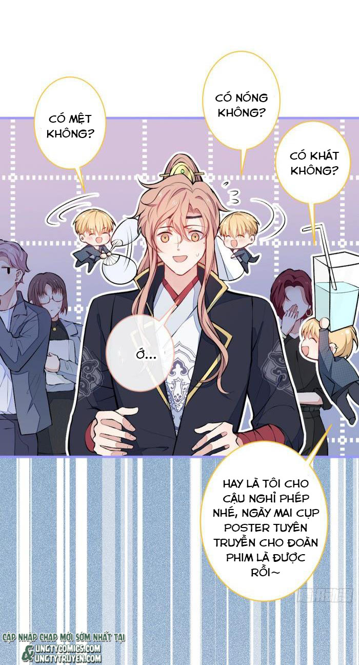 hotsearch của ảnh đế chapter 74 13