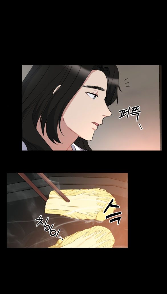 [18+] mơ về một cơn mưa phùn chapter 23.2 6