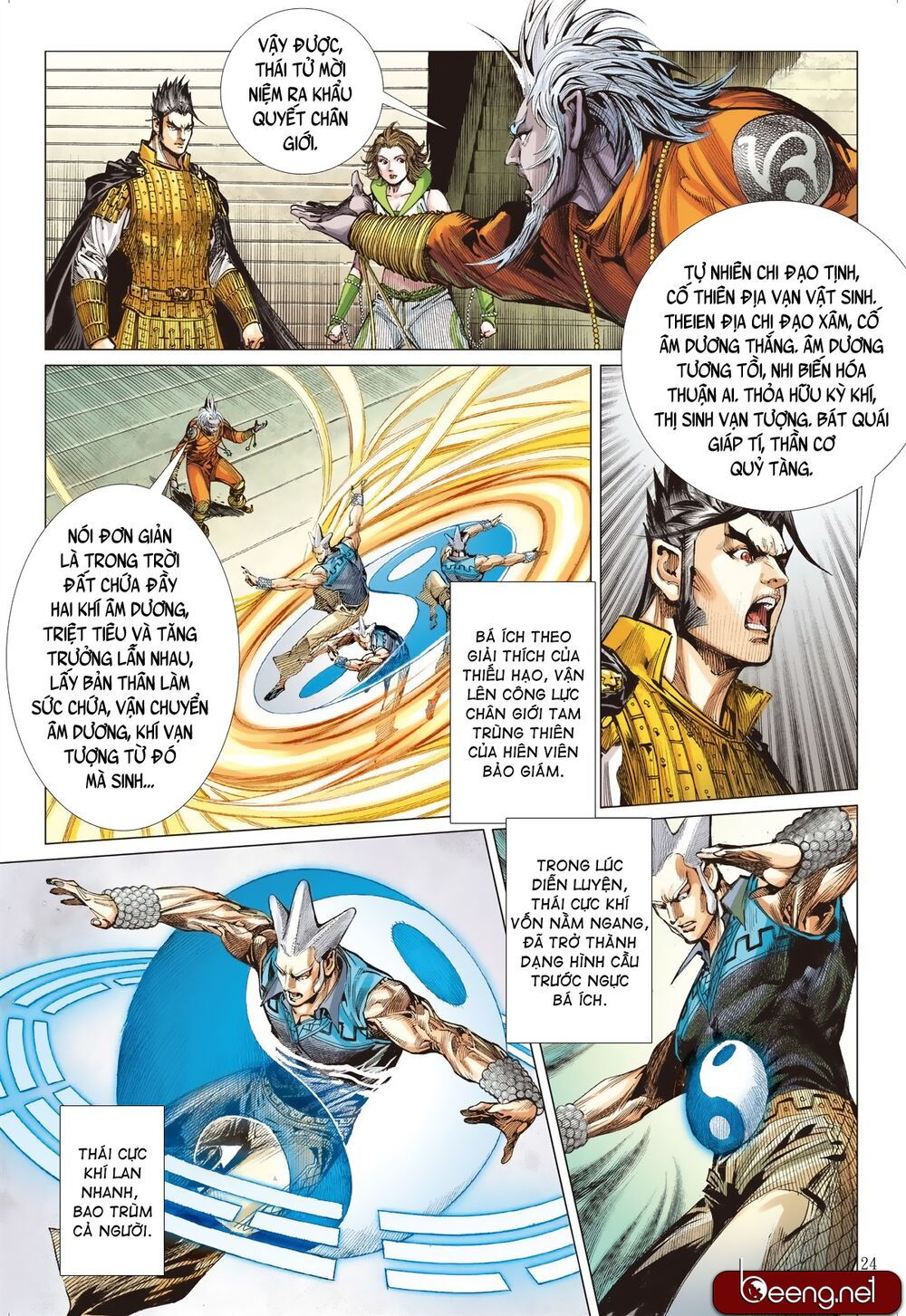 sơn hải kinh truyện chapter 197 24