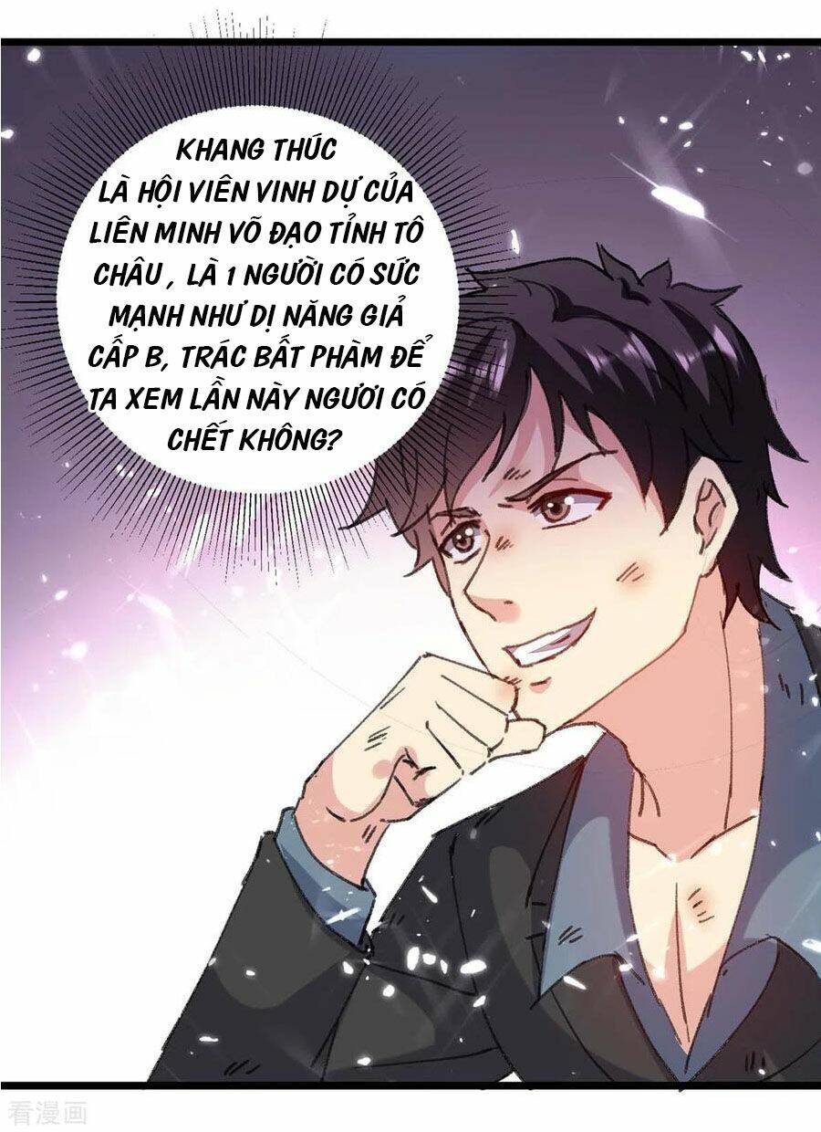 trọng sinh khí thiếu quy lai chapter 149 9