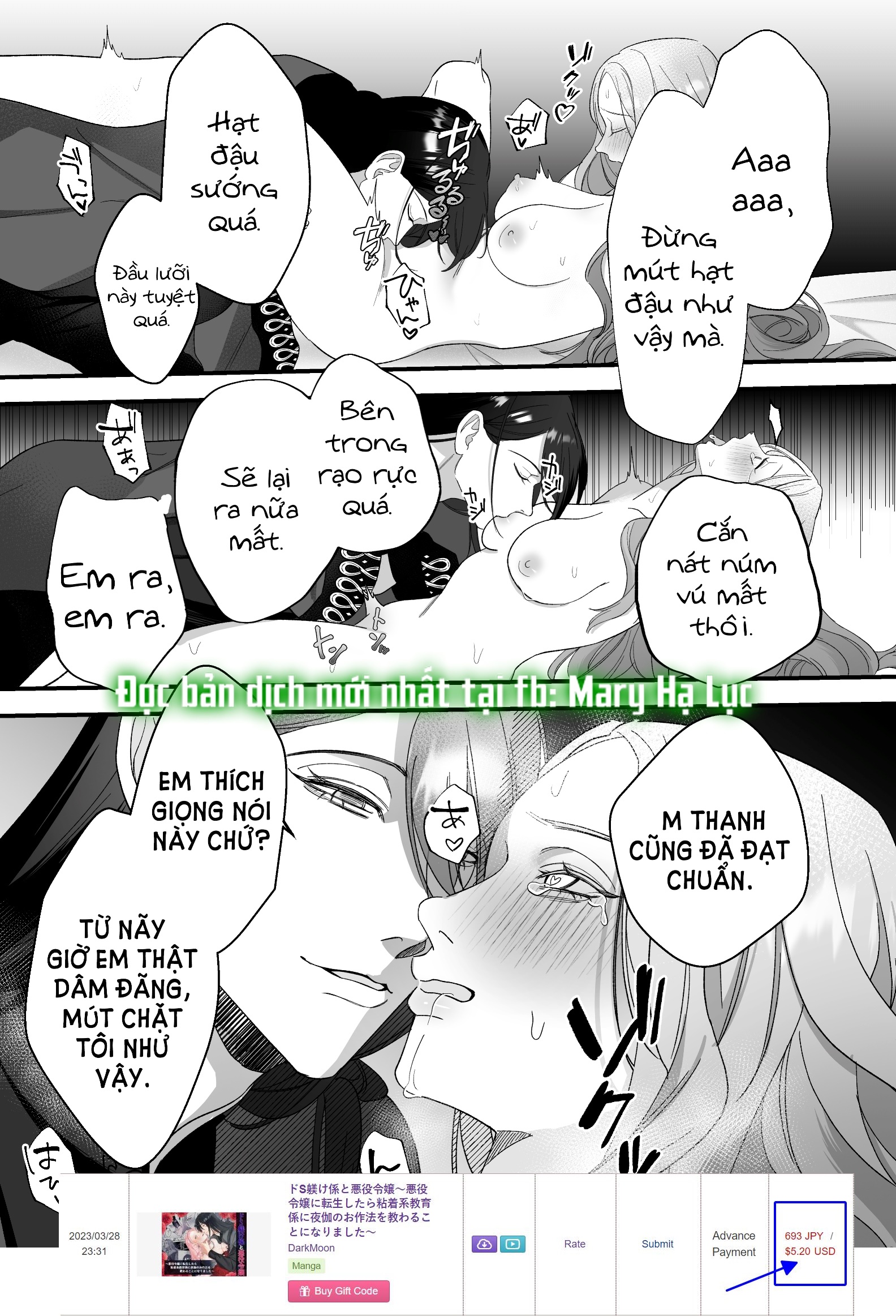 [21+] người hướng dẫn làm tình và cô dâu của vương tử chapter 3.1 2