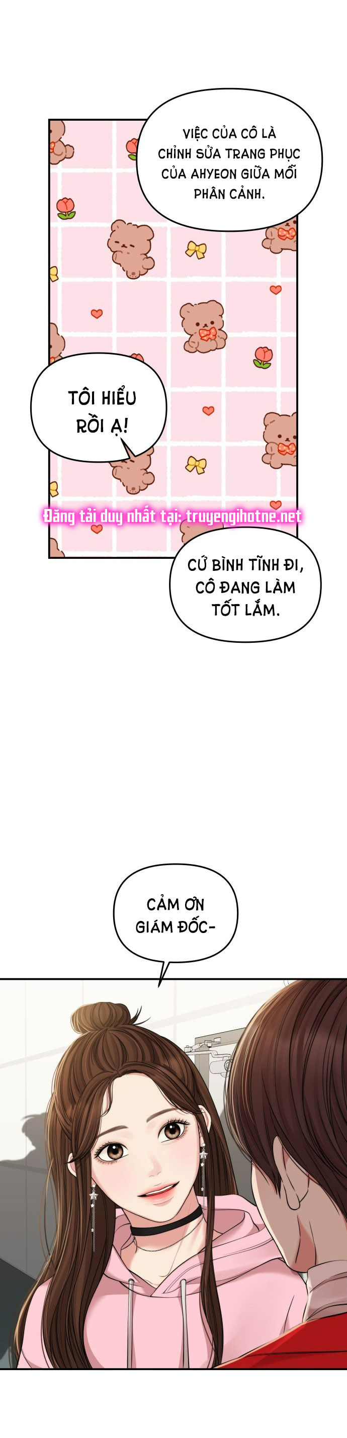 gửi em người đánh cắp những vì sao - to you who swallowed a star chapter 89.2 15