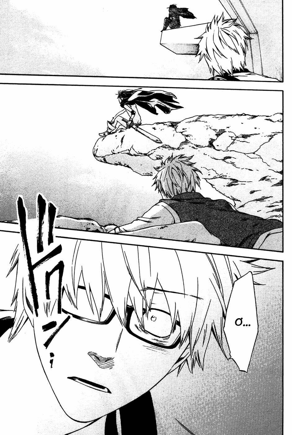 baka ga zenra de yattekuru chapter 2 16