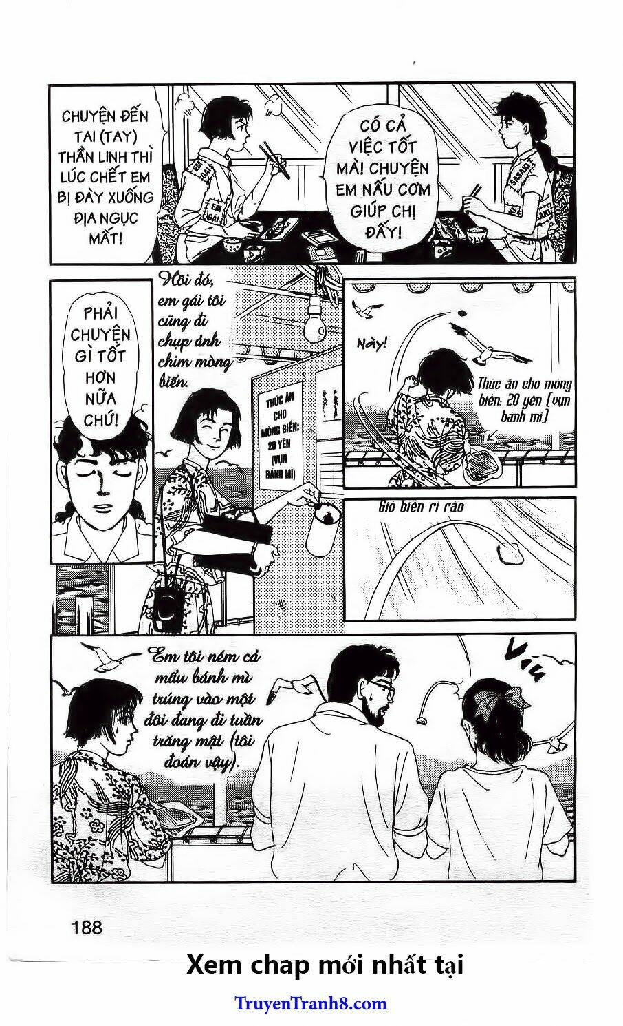 doubutsu no oishasan chapter 62 21