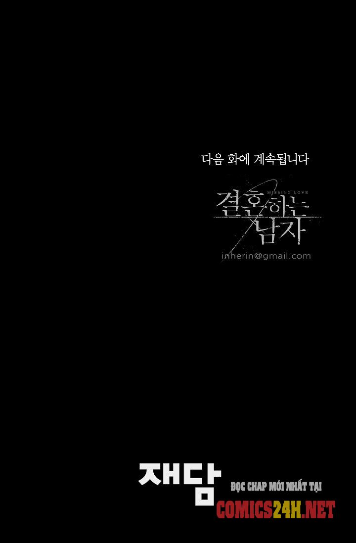 người đàn ông đã kết hôn chapter 2 44