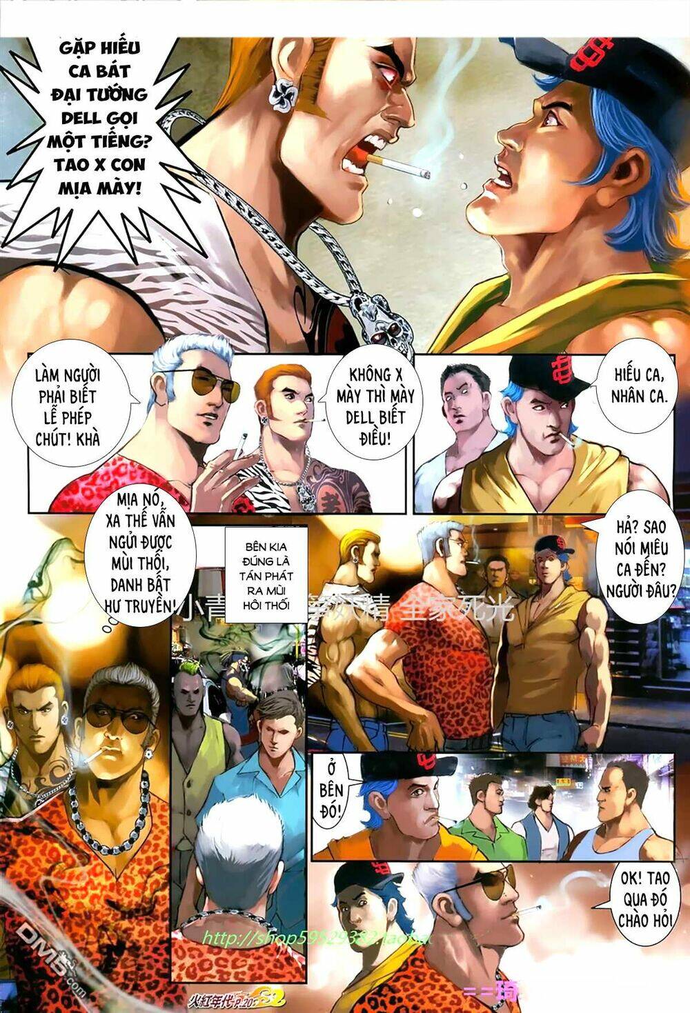 hỏa hồng niên đại hắc cốt đường chapter 1131 5