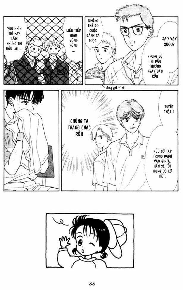 marmalade boy chapter 8 6