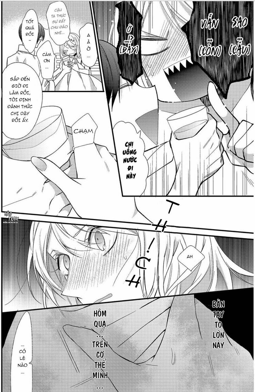 kouhaikun petto ni naritasou ni kocchi miteru chapter 2 6