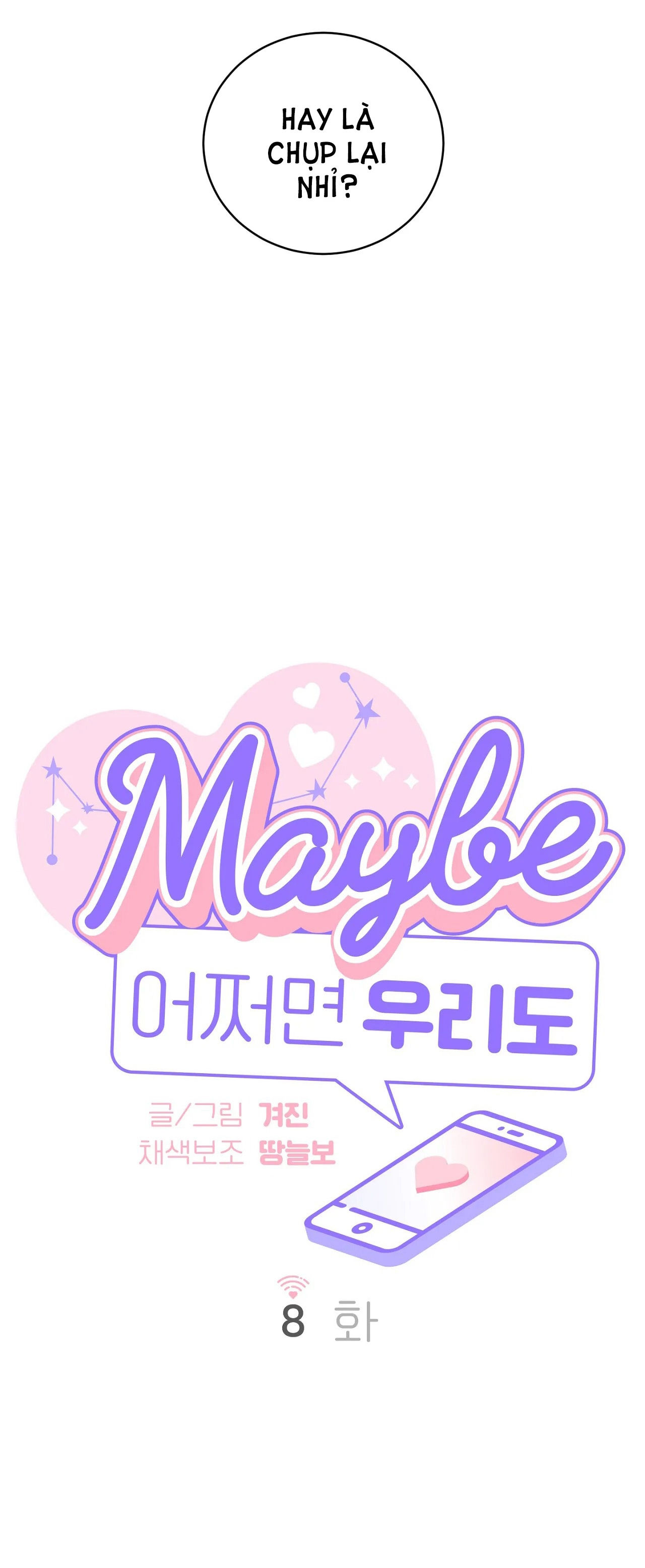 maybe - biết đâu chúng ta cũng chapter 8.1 5