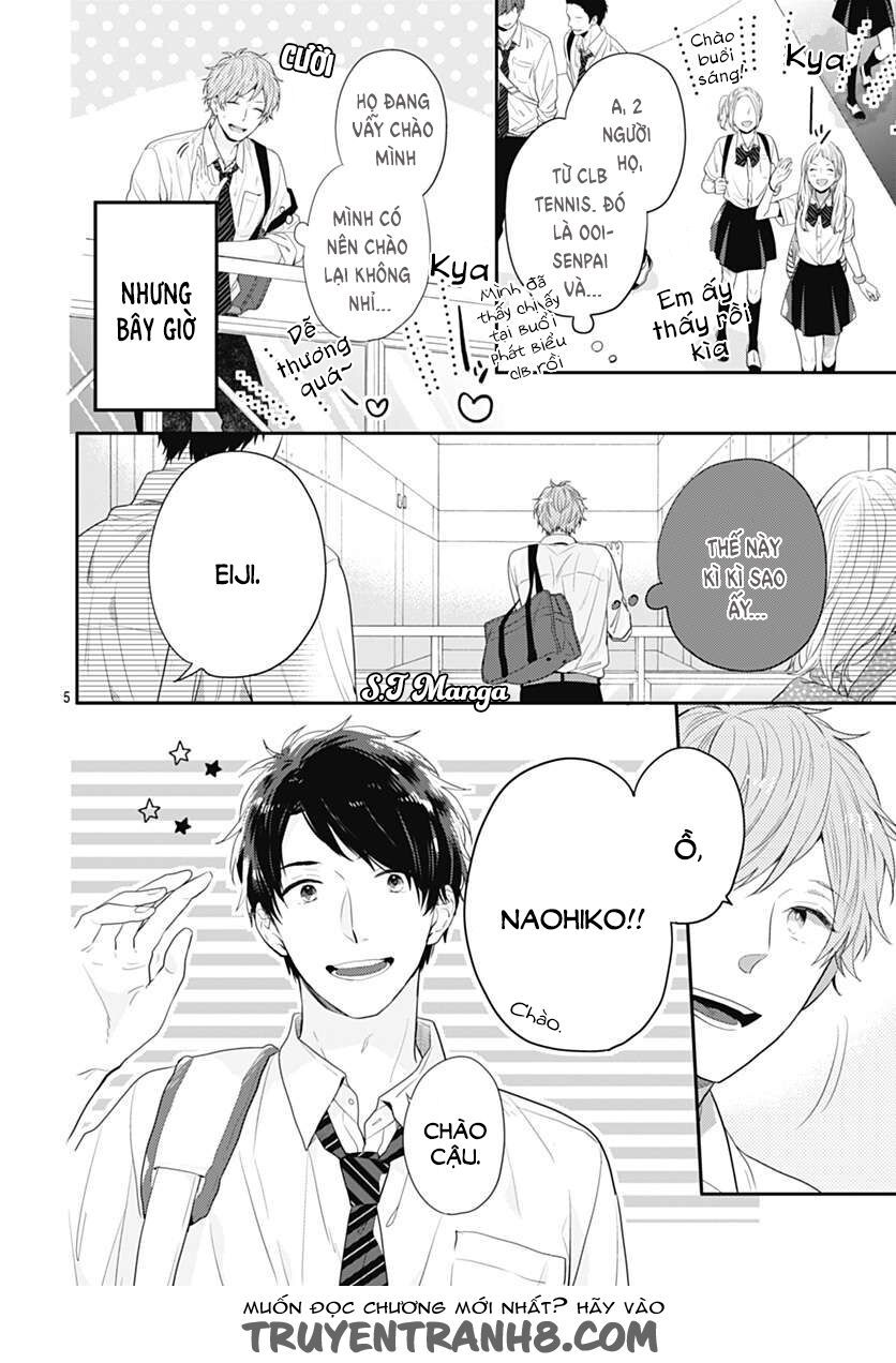 koi wo shiranai bokutachi wa chapter 1 2
