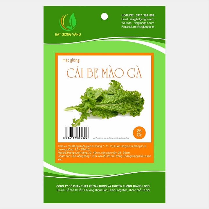 Hạt giống Cải bẹ mào gà gói 40 Gr