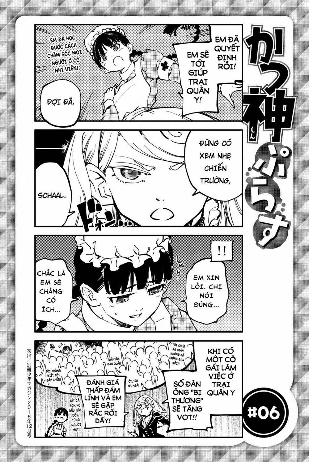 the abandoned sacred beasts chapter 28 29