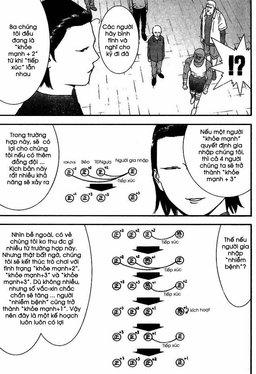 liar game chapter 90 12