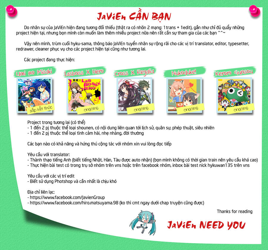 nukoduke! chapter 21.1 6