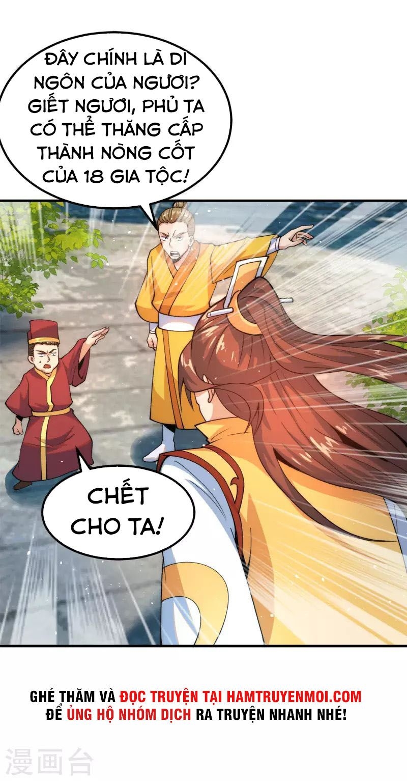 Ta Có Chín Nữ Đồ Đệ Chapter 231 - Trang 17