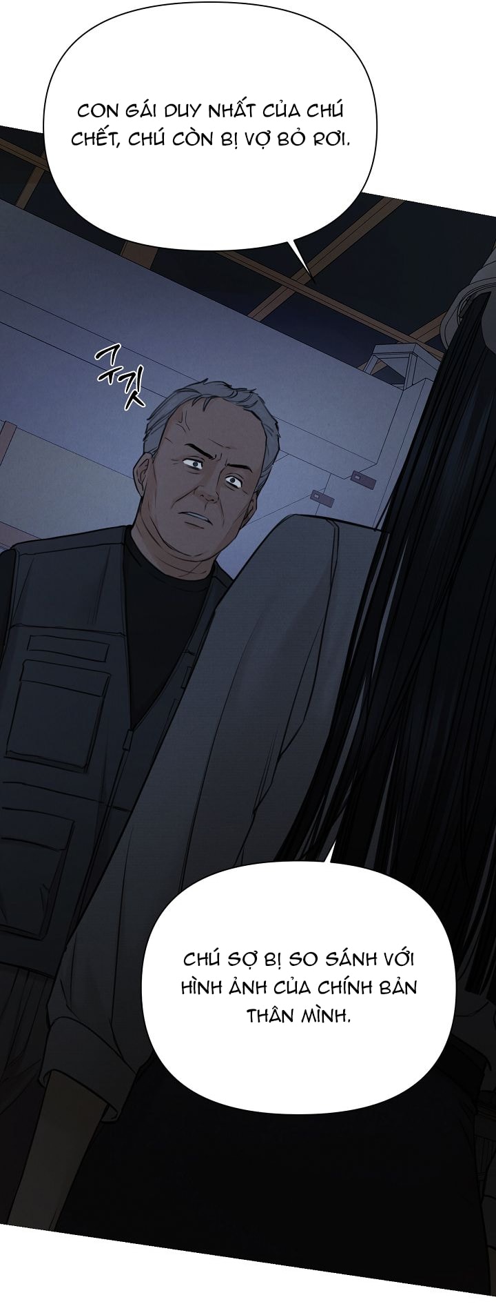 Chỉ Là Ánh Bình Minh chapter 57.2 14