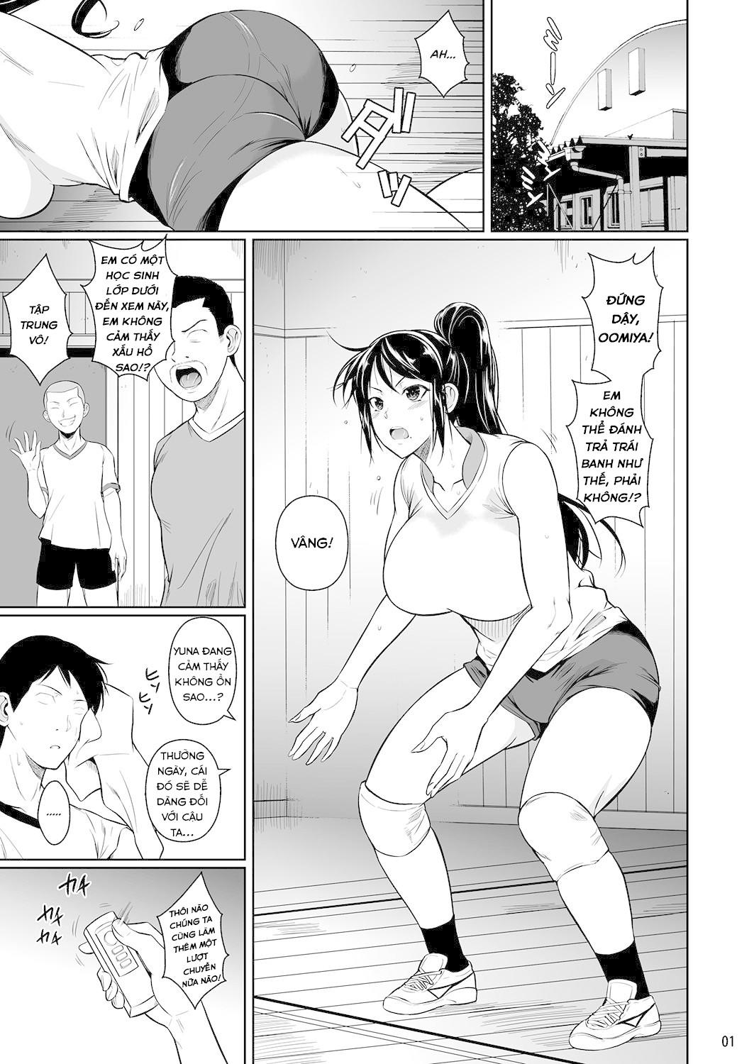 touchuukasou chapter 9 1