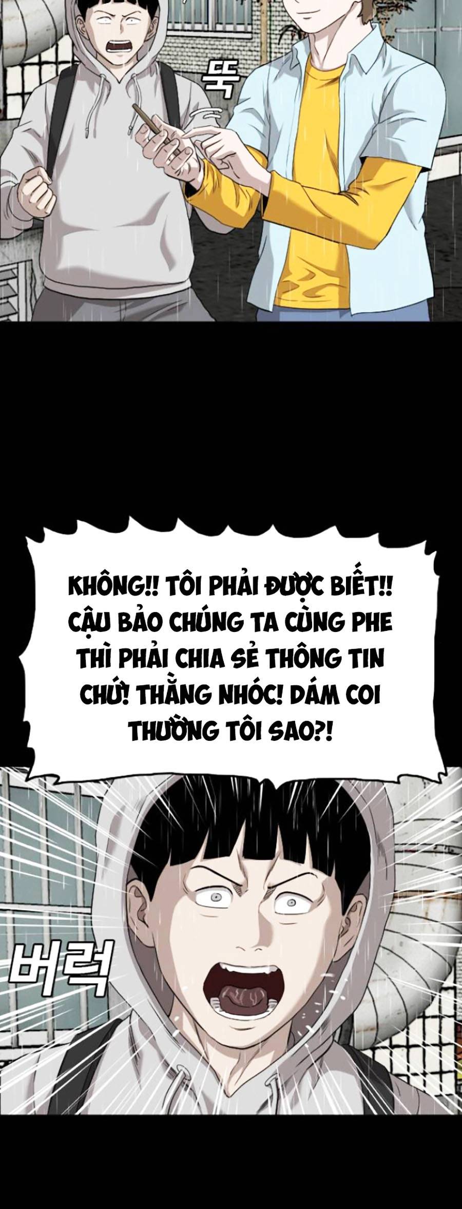 người xấu chapter 133 8