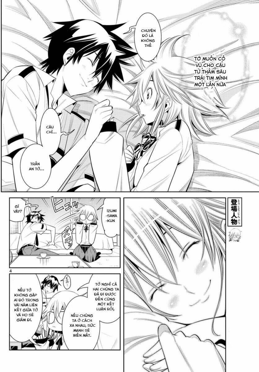 fureru to kikoeru chapter 33 7