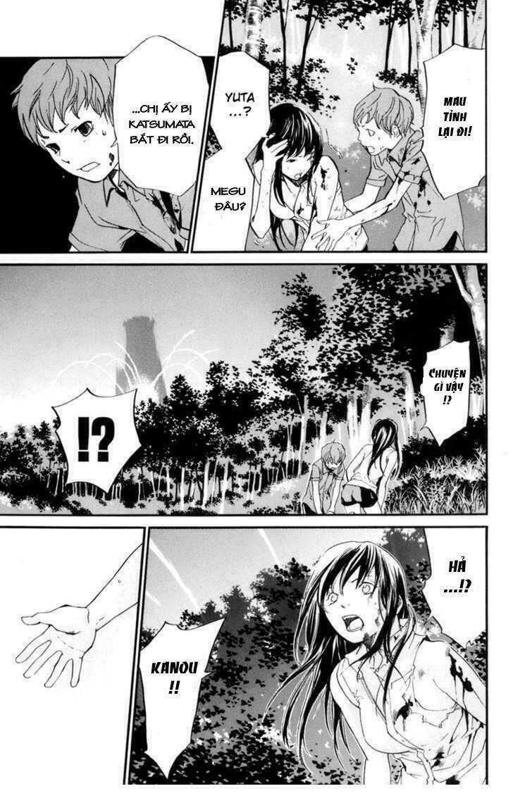 alive - the final evolution chapter 35 33