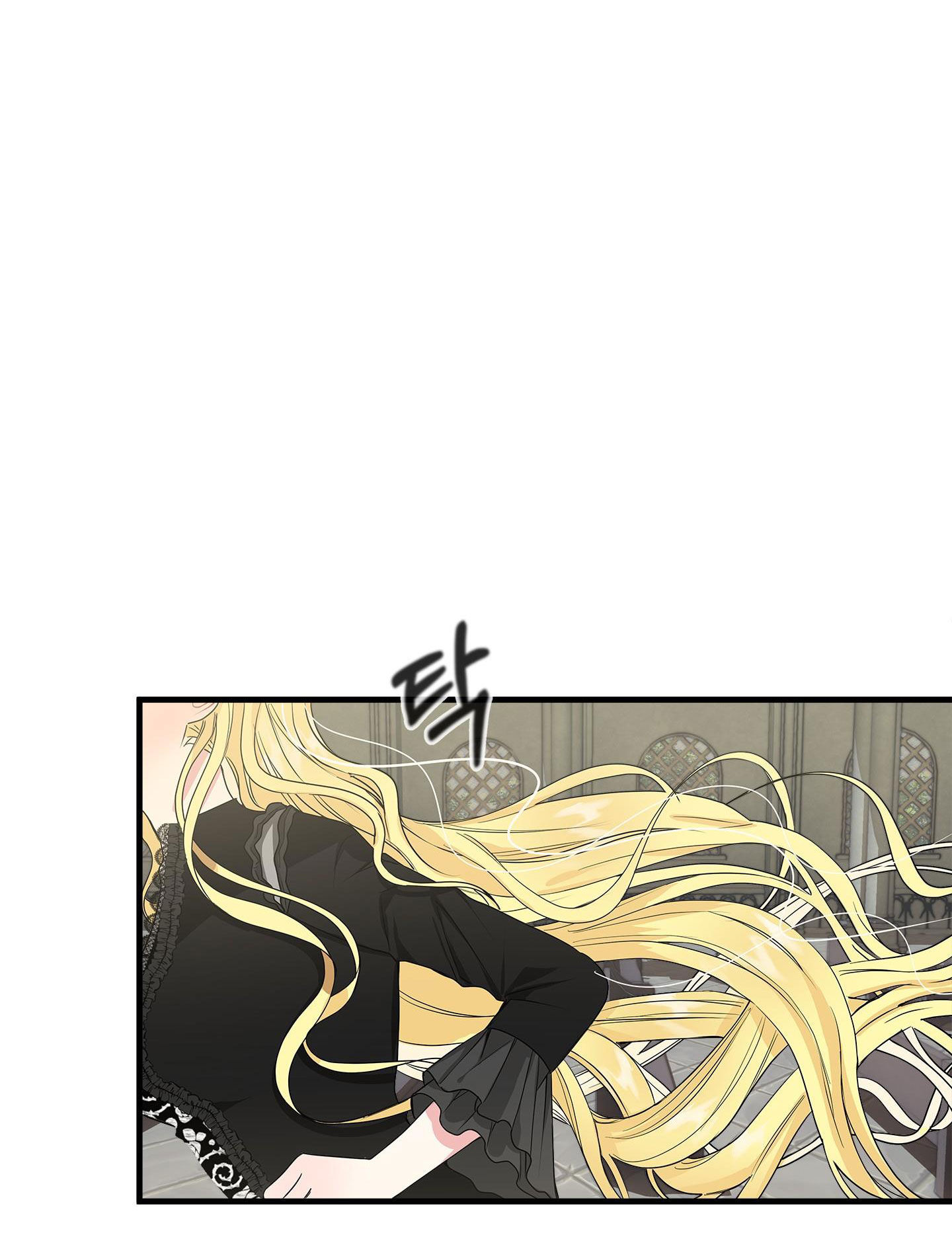 mặt trái của sự thật chapter 1.1 15