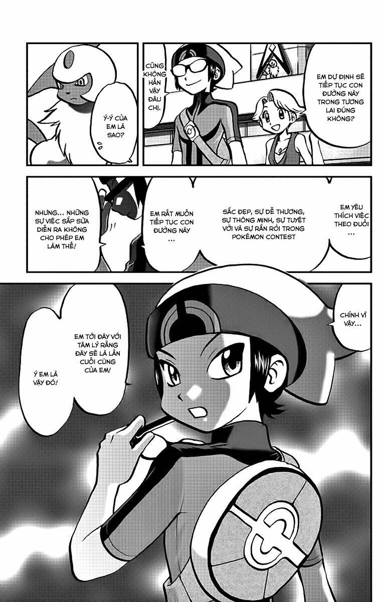 thú cưng đặc biệt chapter 580 17