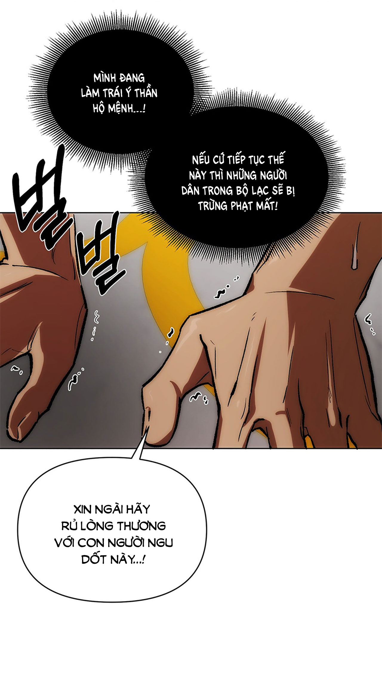 Ta Sẽ Khiến Cậu Được Vui Vẻ chapter 2.1 - Trang 9