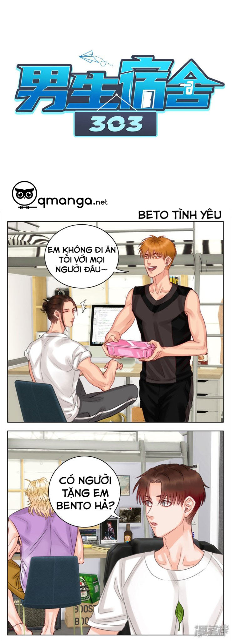 ký túc xá nam phòng 303 chapter 13 4