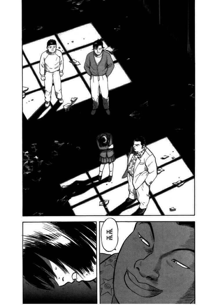 17-sai (kamata youji) chapter 2 11