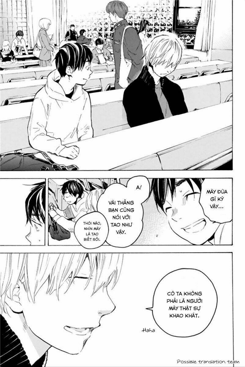 forget me not chapter 23 11