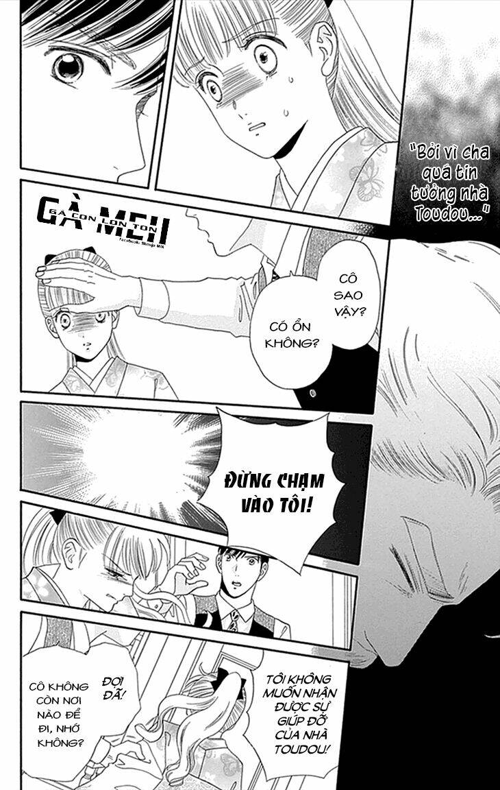 maria no shiro chapter 1 44