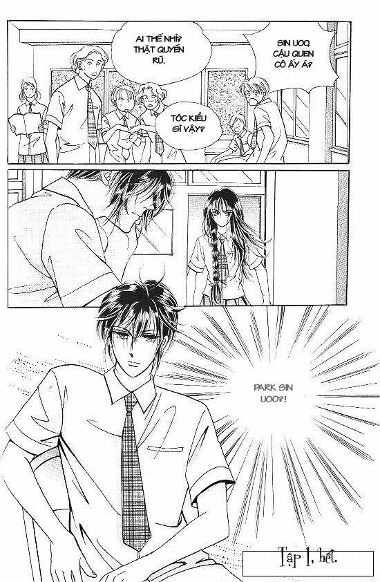 hot blooded woman chapter 4 60