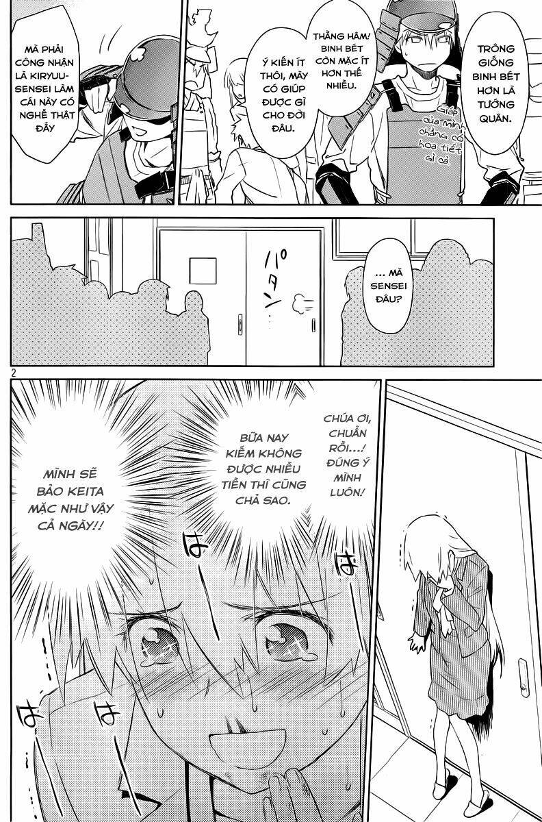 kiss x sis chapter 73 3