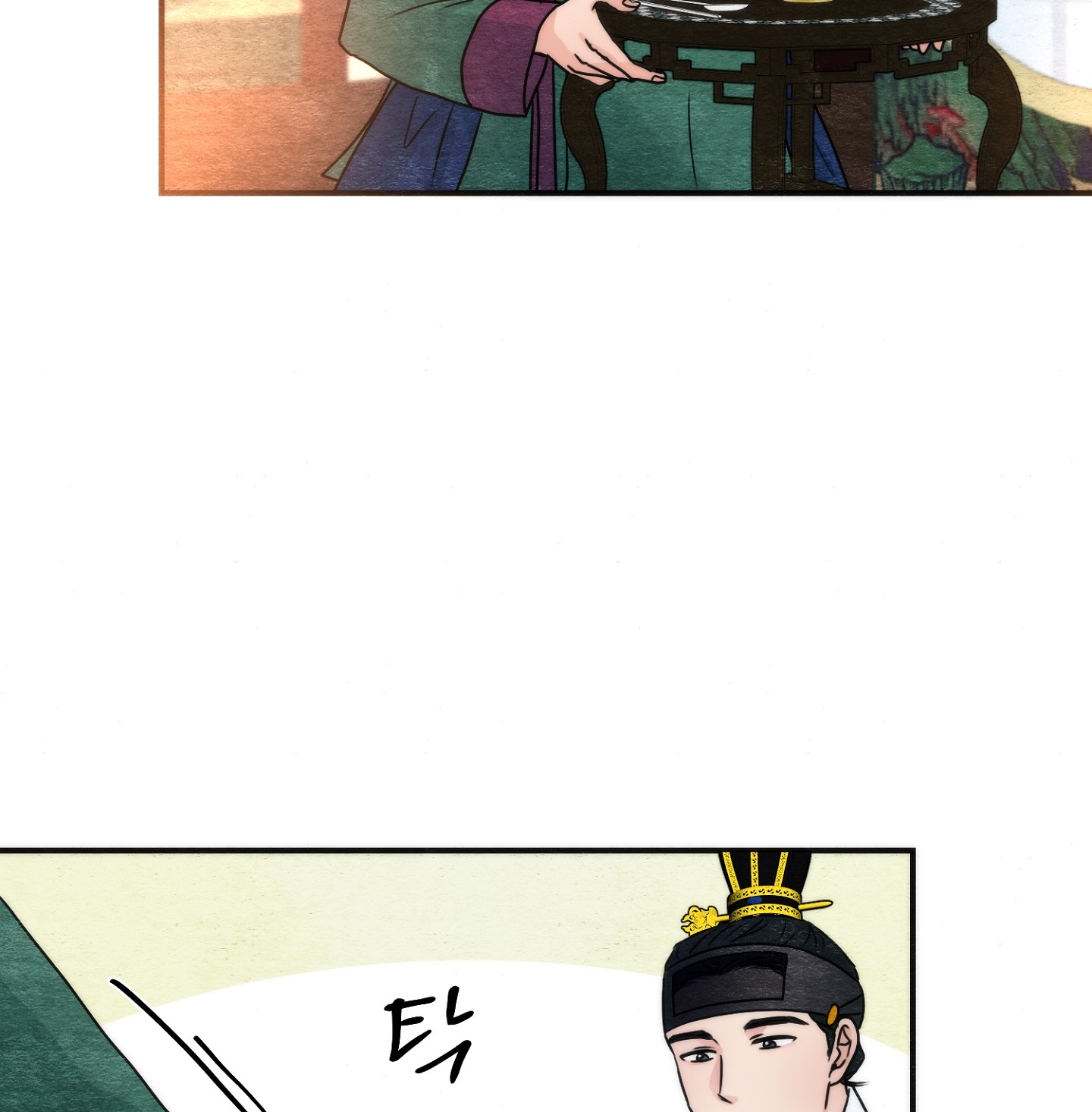 Cương Nhân chapter 89.2 73