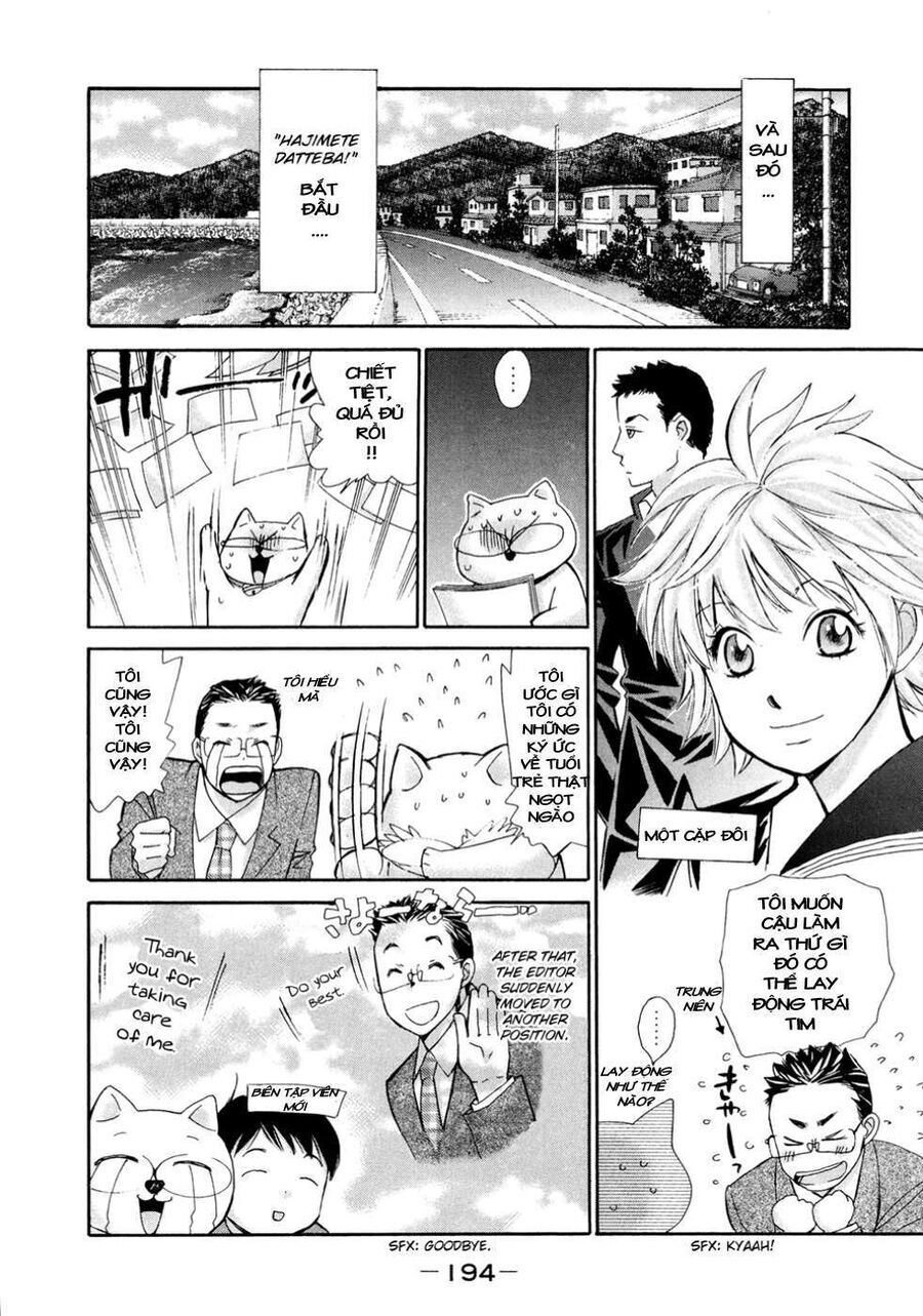 hajimete datteba! chapter 20.5 10