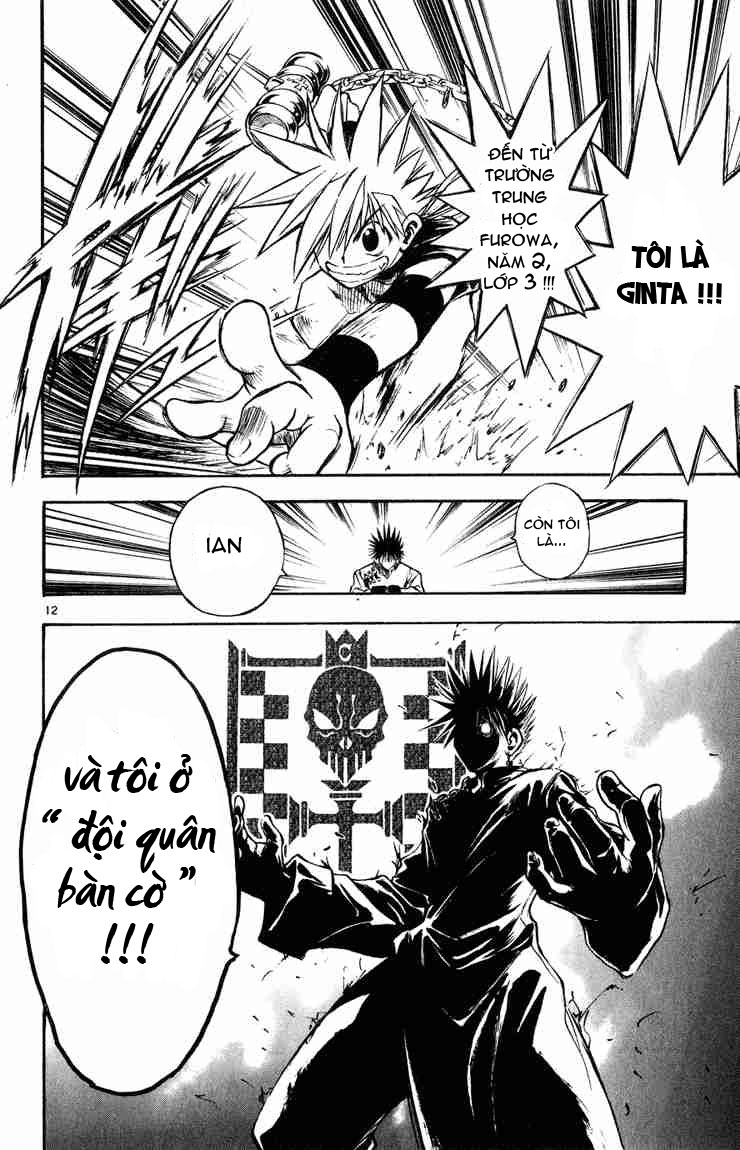 mar heaven chapter 16 11