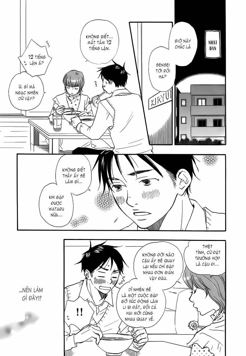 brothers chapter 12 4