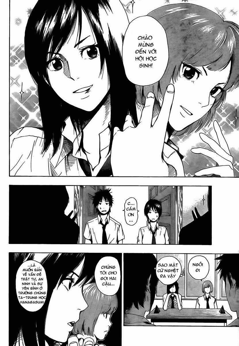 tiji-kun! chapter 1 12