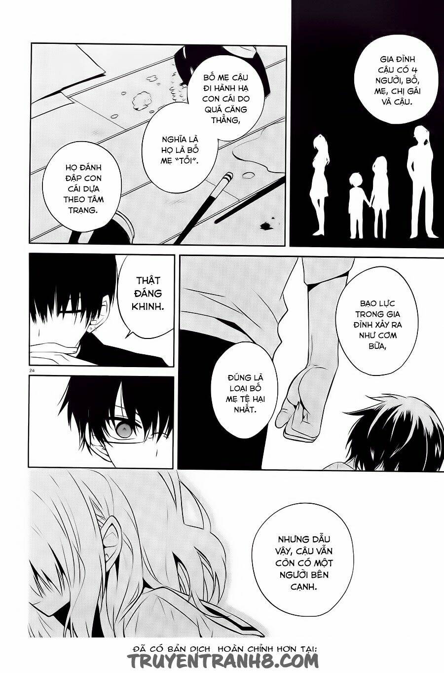 boku to senpai no tekken kousai chapter 16 24