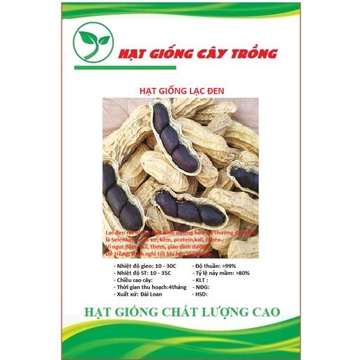 Hạt giống lạc đen Đài Loan CT93 - Gói 15gram