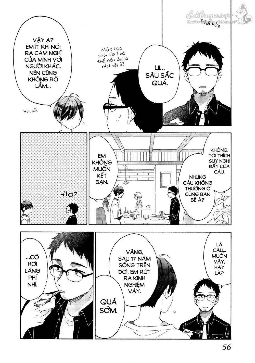 hananoi-kun to koi no yamai chapter 22 8