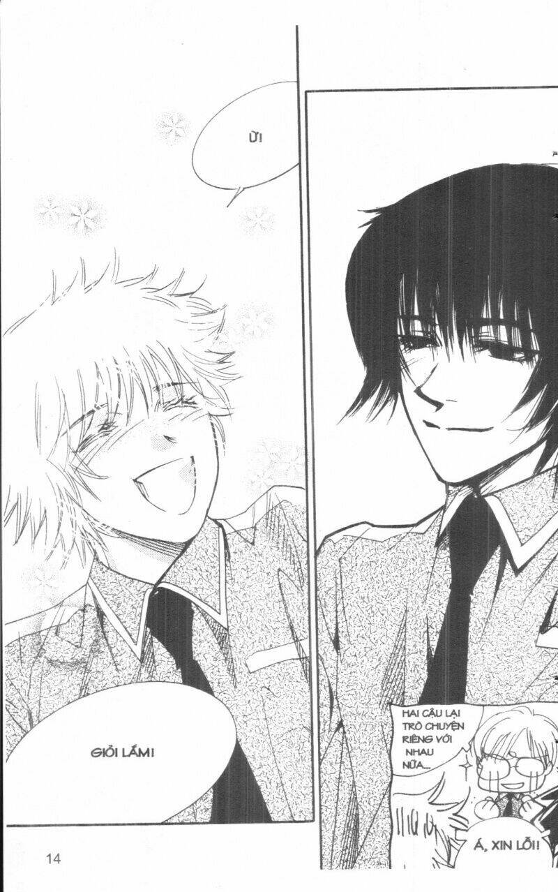 ordinary school chapter 5 18