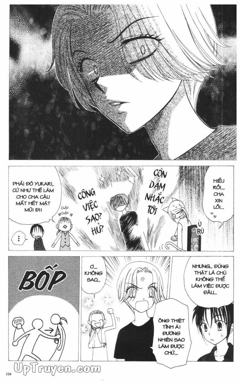 v.b.rose chapter 11 106