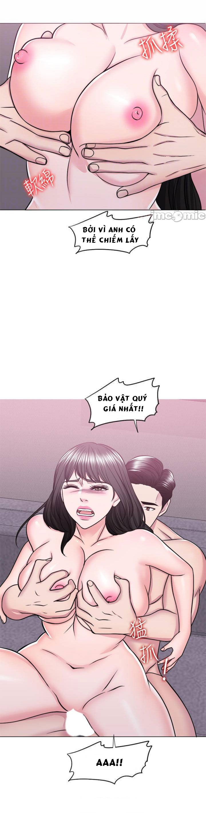 bể bơi ướt át chapter 50 14